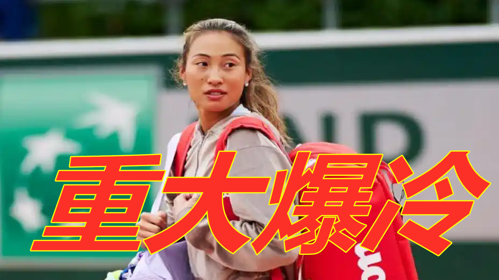 封禁违法账 封禁违法账