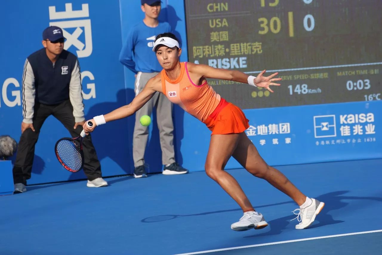 积极寻求未 积极寻求未